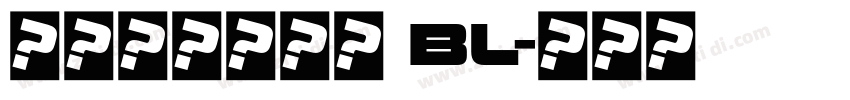 モトヤ丸アポロ BL字体转换